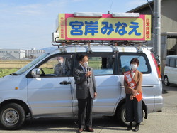 市議会 選挙 白山 2021 議員
