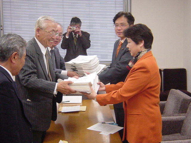 井上哲士 班会 本会議 借地借家人組合 司法制度改革