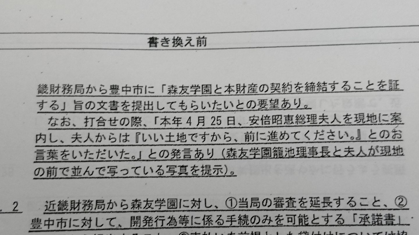 https://www.inoue-satoshi.com/diary/%E3%81%8B%E3%81%84%E3%81%96%E3%82%93%E5%95%8F%E9%A1%8C.jpg