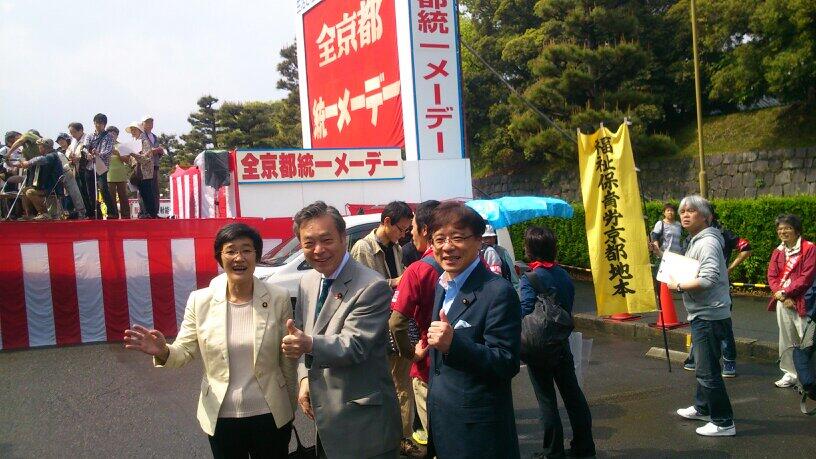 https://www.inoue-satoshi.com/diary/%E3%83%A1%E3%83%BC%E3%83%87%E3%83%BC.jpg