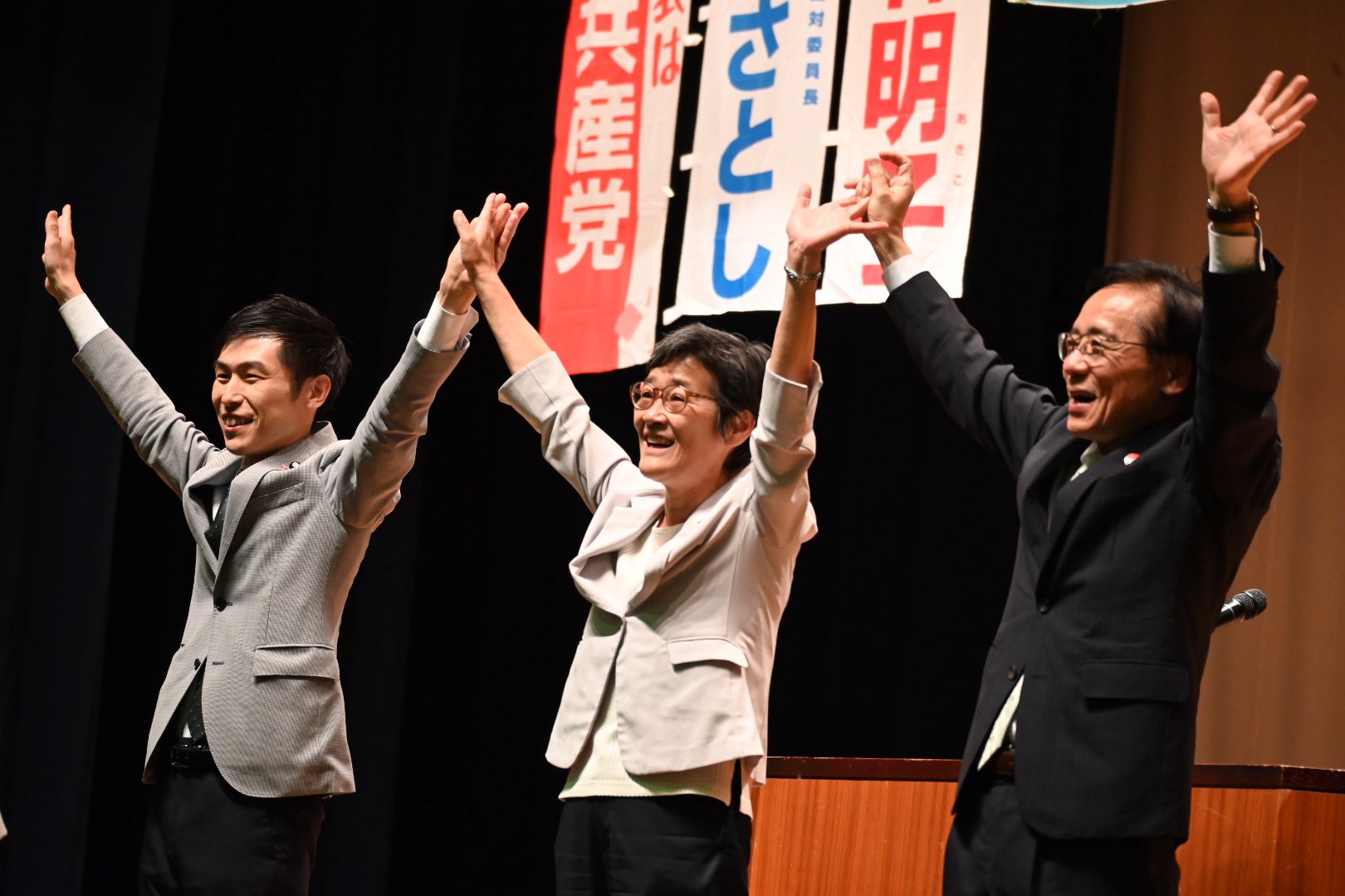 https://www.inoue-satoshi.com/diary/%E4%B8%B9%E5%BE%8C%E4%B8%8E%E8%AC%9D%E6%BC%94%E8%AA%AC%E4%BC%9A.jpg