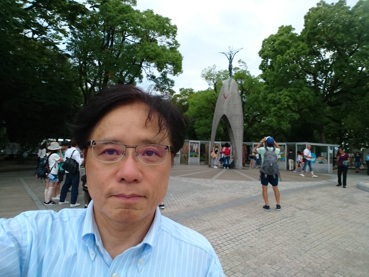 https://www.inoue-satoshi.com/diary/%E5%8E%9F%E7%88%86%E3%81%AE%E5%AD%90.jpg