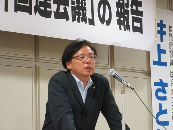 https://www.inoue-satoshi.com/diary/%E5%9B%9B%E6%97%A5%E5%B8%82.jpg