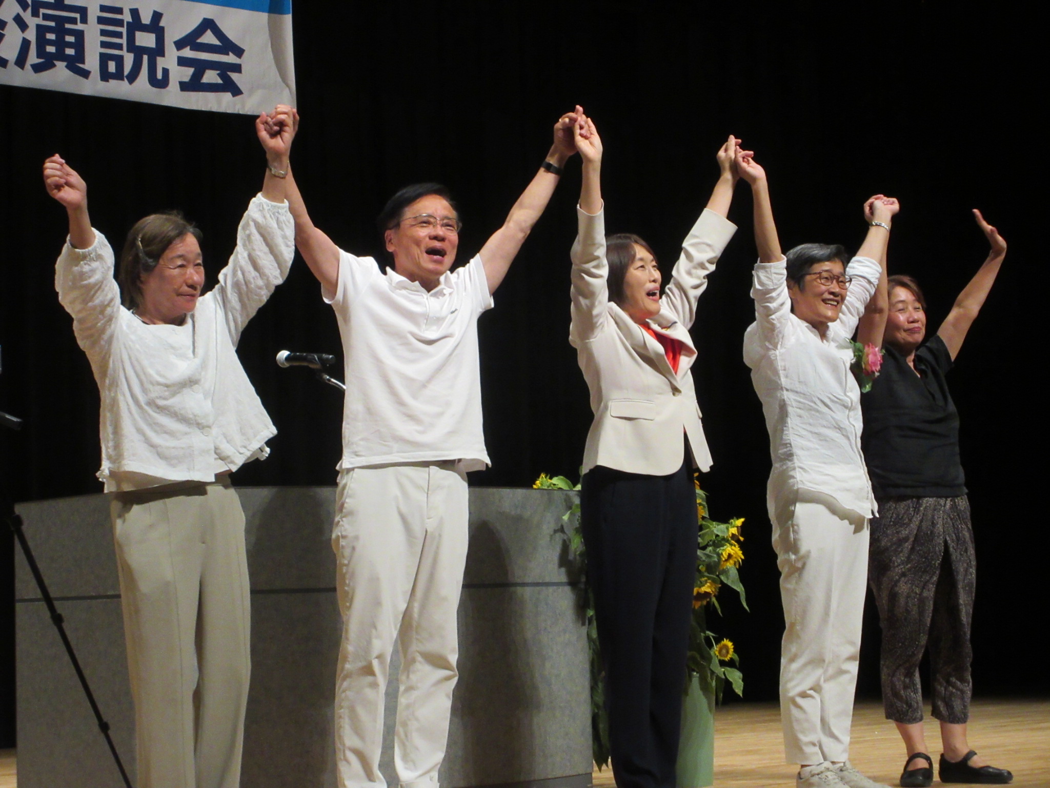 https://www.inoue-satoshi.com/diary/%E5%9F%8E%E9%99%BD%E6%BC%94%E8%AA%AC%E4%BC%9A.JPG
