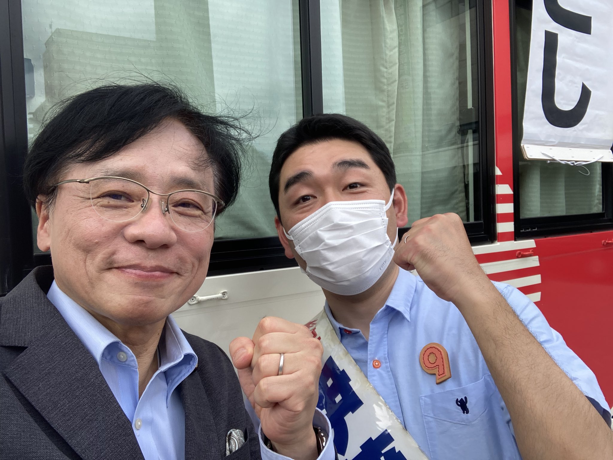 https://www.inoue-satoshi.com/diary/%E7%BE%A4%E9%A6%AC%E4%BA%94%E5%8C%BA.jpg