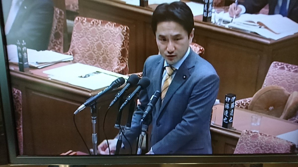 https://www.inoue-satoshi.com/diary/%E8%97%A4%E9%87%8E.jpg