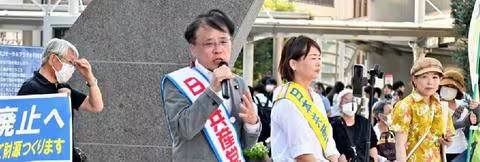 https://www.inoue-satoshi.com/diary/%E8%B1%8A%E6%A9%8B%E5%B8%82.jpg