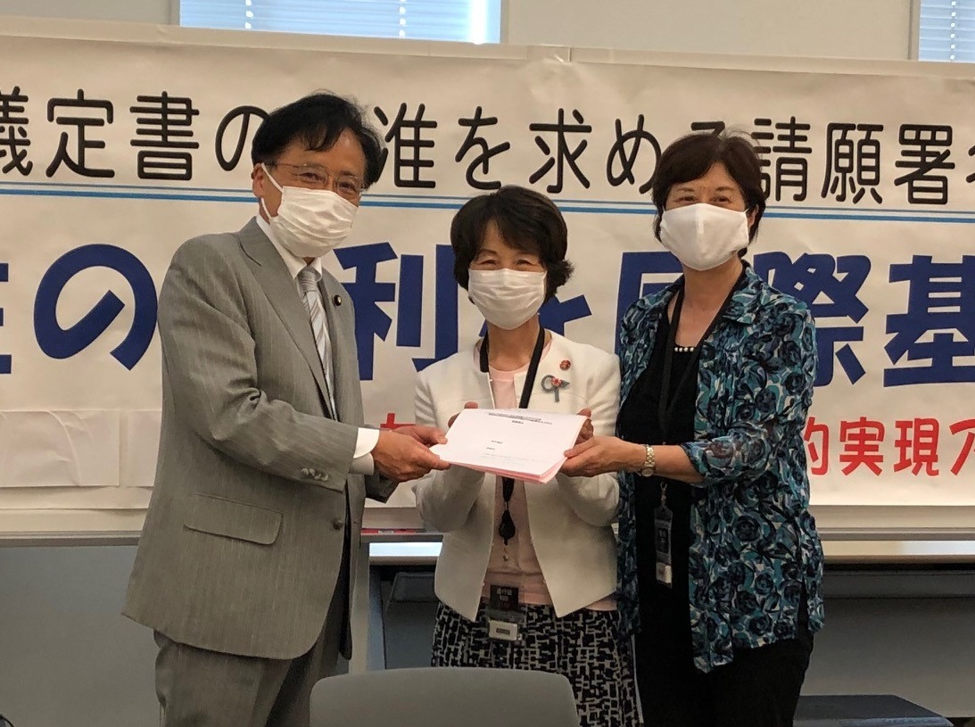 https://www.inoue-satoshi.com/diary/%E9%81%B8%E6%8A%9E%E8%AD%B0%E5%AE%9A%E6%9B%B8.jpg