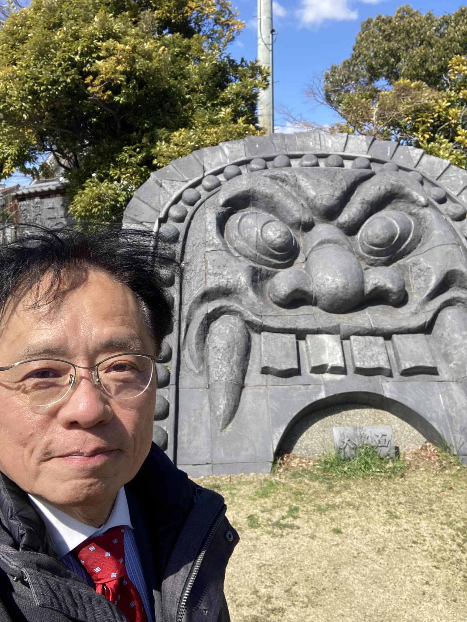 https://www.inoue-satoshi.com/diary/%E9%AC%BC%E7%93%A6.jpg