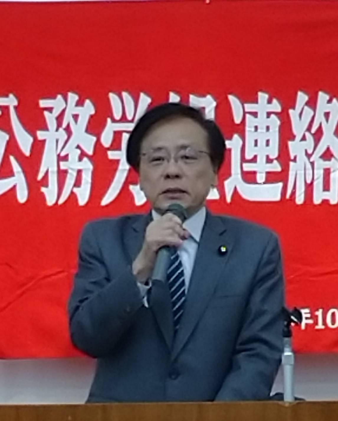 https://www.inoue-satoshi.com/diary/11807_0.jpg