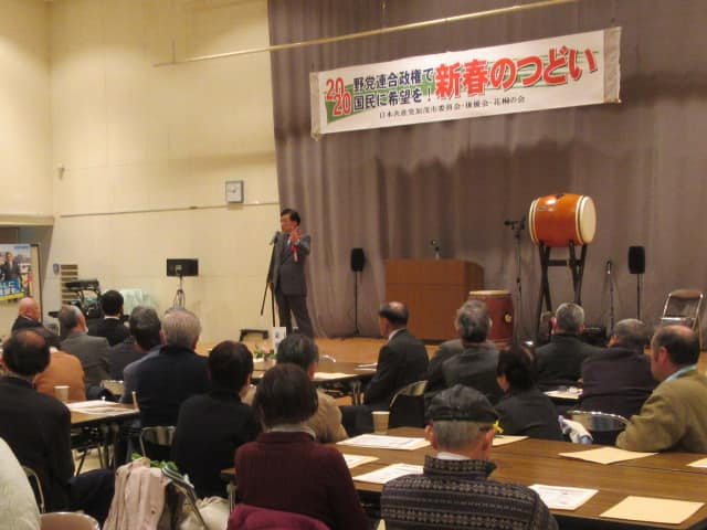 https://www.inoue-satoshi.com/diary/200208%E5%8A%A0%E8%8C%82%E5%B8%822.jpg