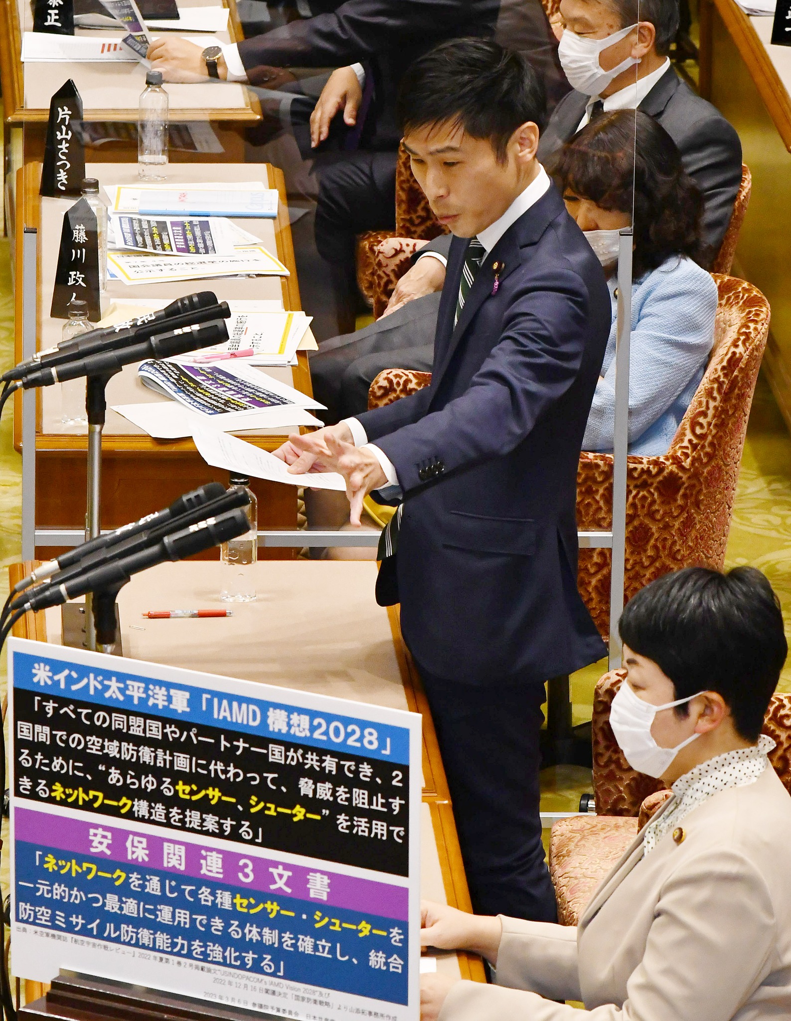 https://www.inoue-satoshi.com/diary/23.3%20%E5%B1%B1%E6%B7%BB.jpg