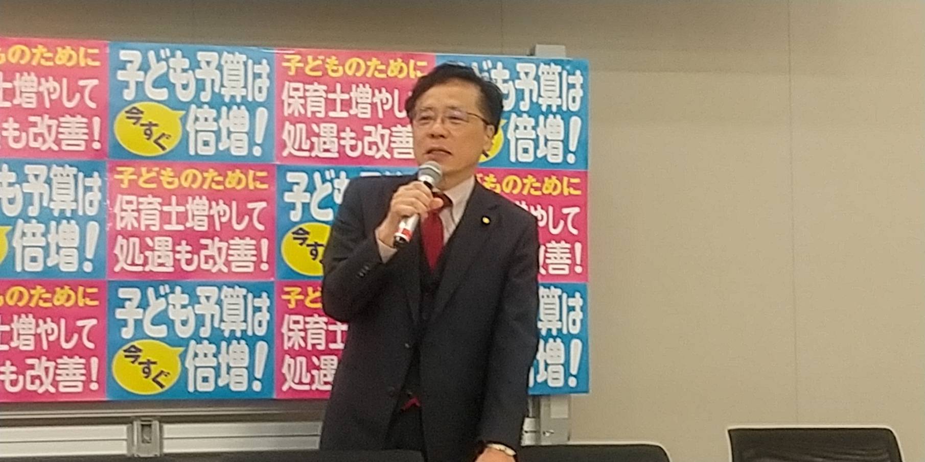 https://www.inoue-satoshi.com/diary/24.2.29%E4%BF%9D%E8%82%B2.jpg