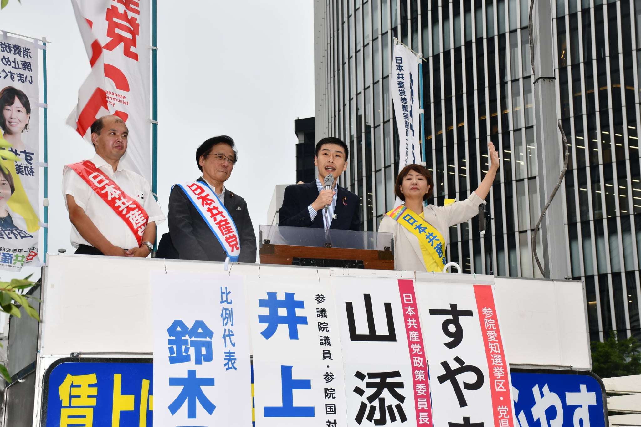 https://www.inoue-satoshi.com/diary/2e0047ee-01fc-42b7-92ea-61096772eda4.jpg