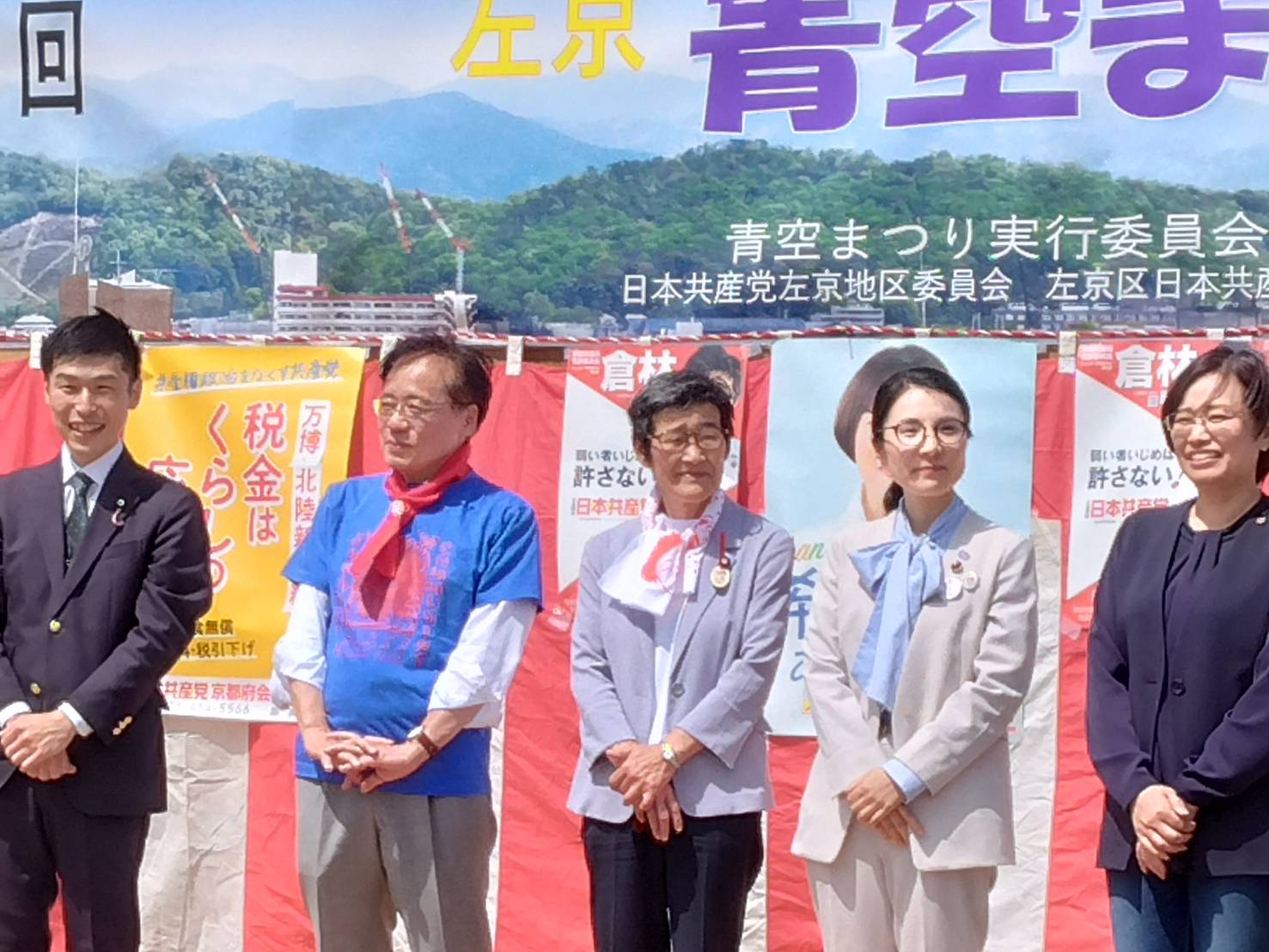 https://www.inoue-satoshi.com/diary/40051.jpg