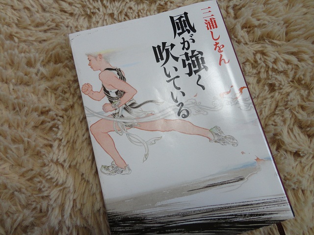 https://www.inoue-satoshi.com/diary/4084_1.jpg