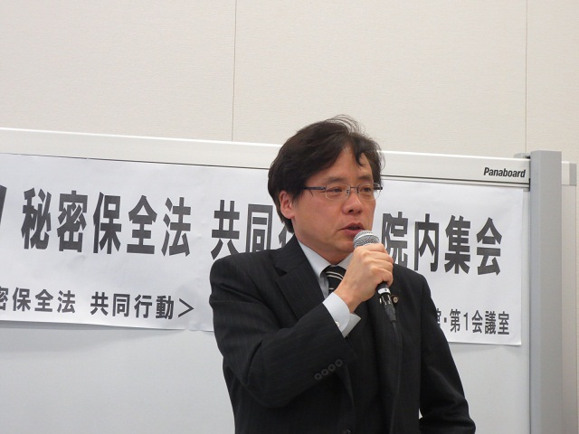 https://www.inoue-satoshi.com/diary/4134_1.jpg