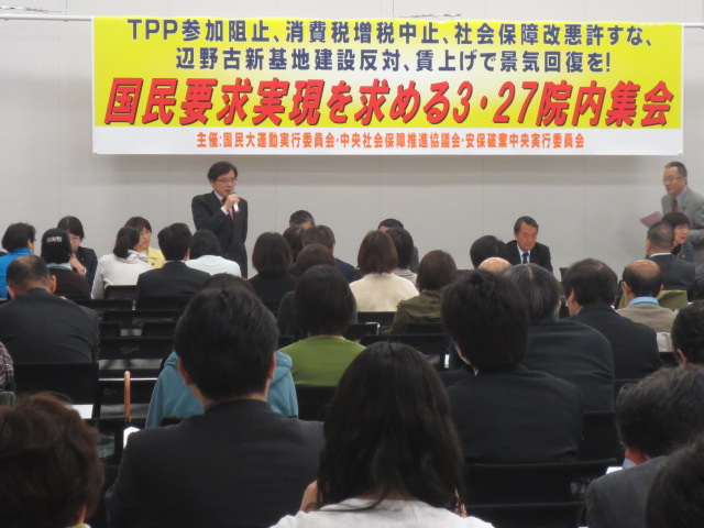 https://www.inoue-satoshi.com/diary/4176_1.jpg