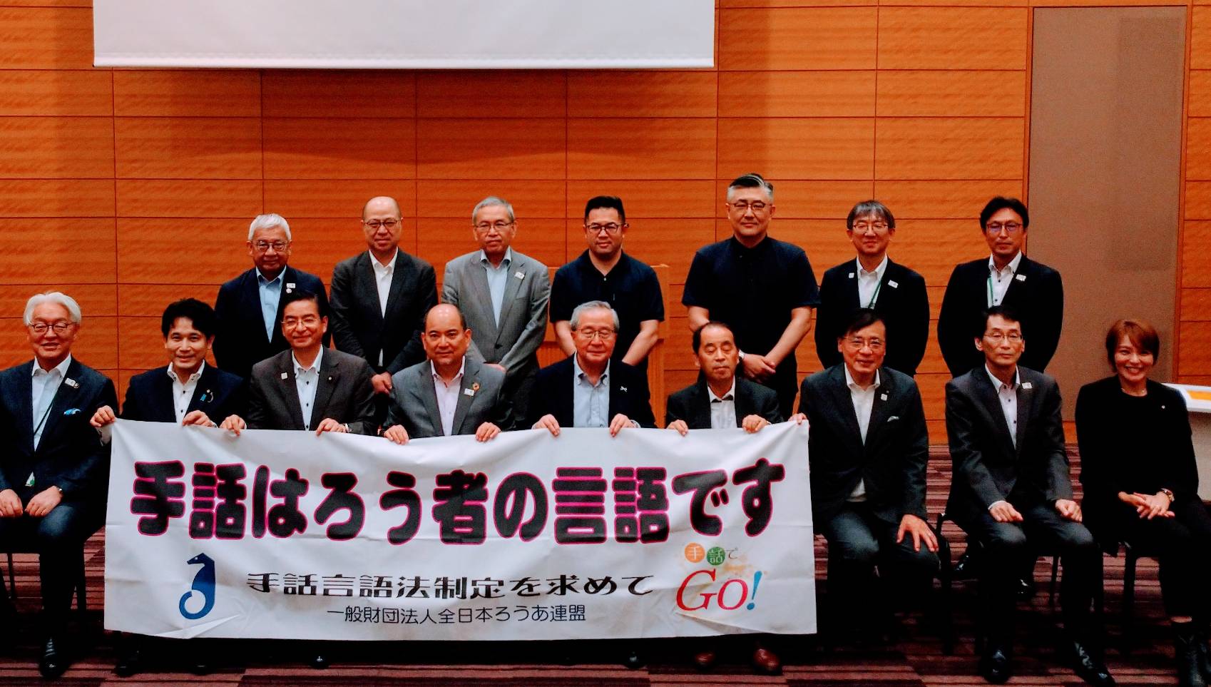 https://www.inoue-satoshi.com/diary/4672.jpg