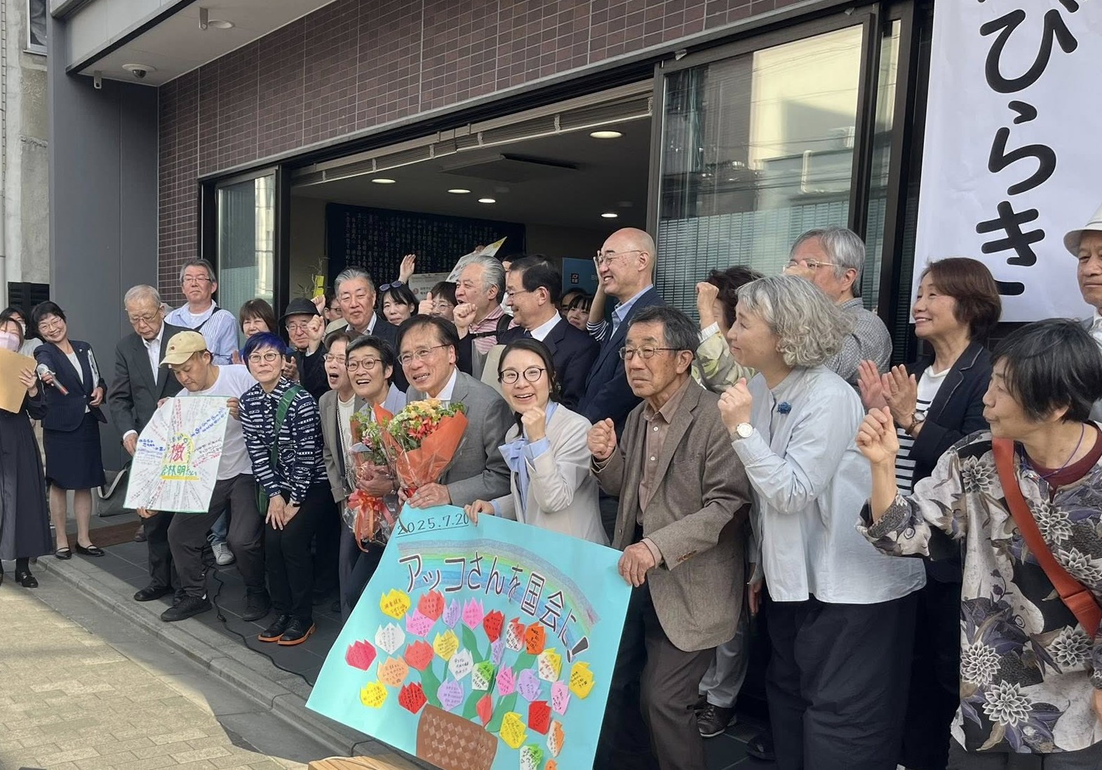 https://www.inoue-satoshi.com/diary/494222820_3171347673017715_8896087301365993662_n.jpg