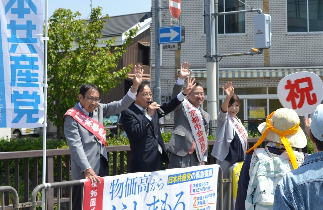 https://www.inoue-satoshi.com/diary/494878626_3607370836062895_5940609148260956851_n.jpg
