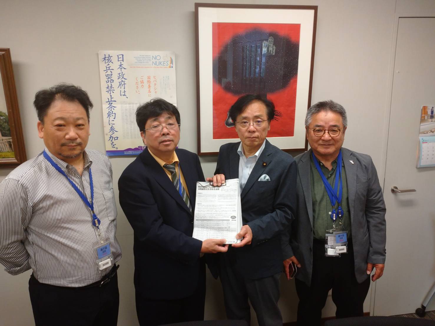 https://www.inoue-satoshi.com/diary/501078022_2997085923783189_7368929820887799483_n.jpg