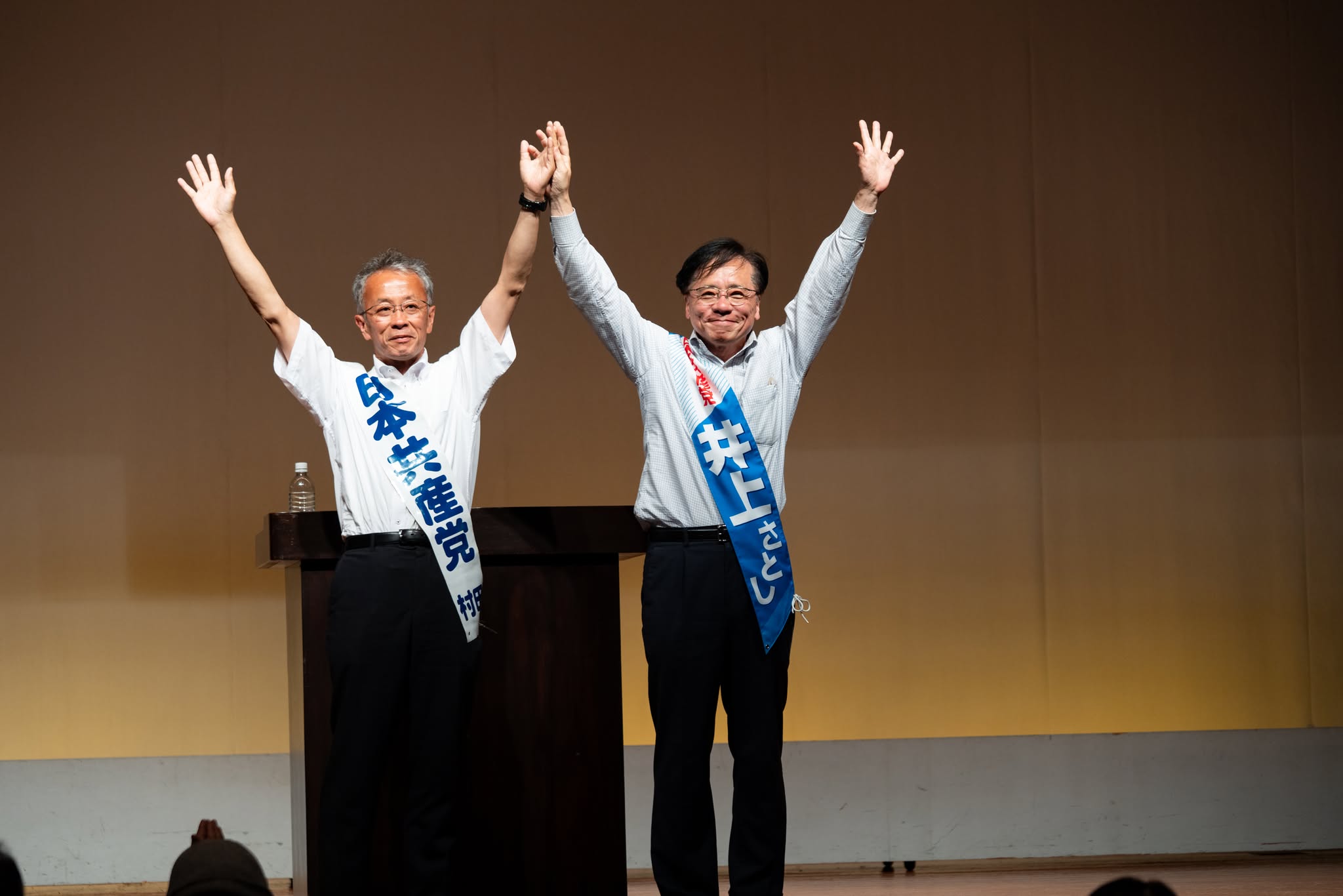 https://www.inoue-satoshi.com/diary/507043429_1353778035709052_1048195789988726657_n.jpg