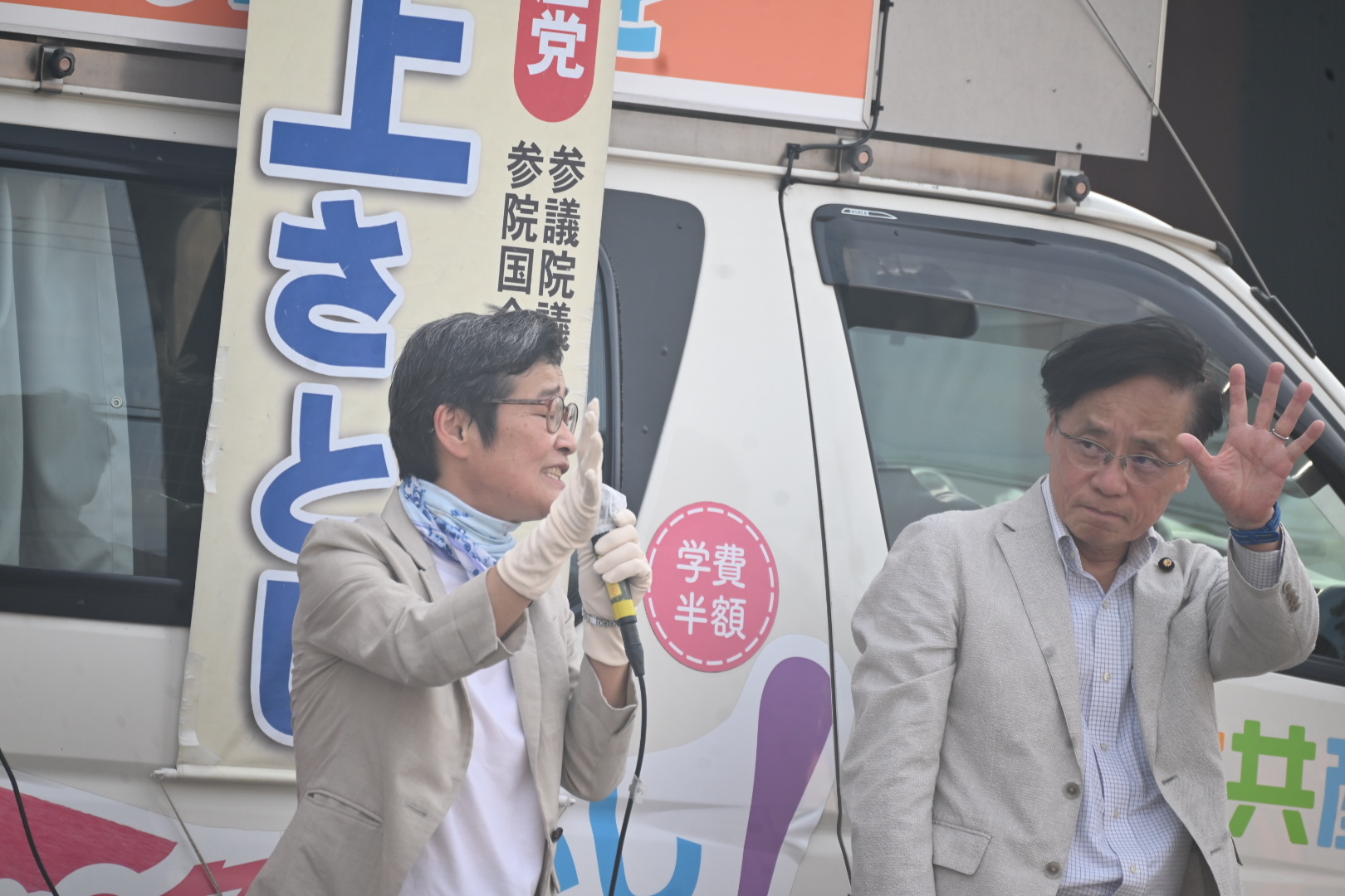 https://www.inoue-satoshi.com/diary/514499424_1125229836086804_3040438669458562918_n.jpg