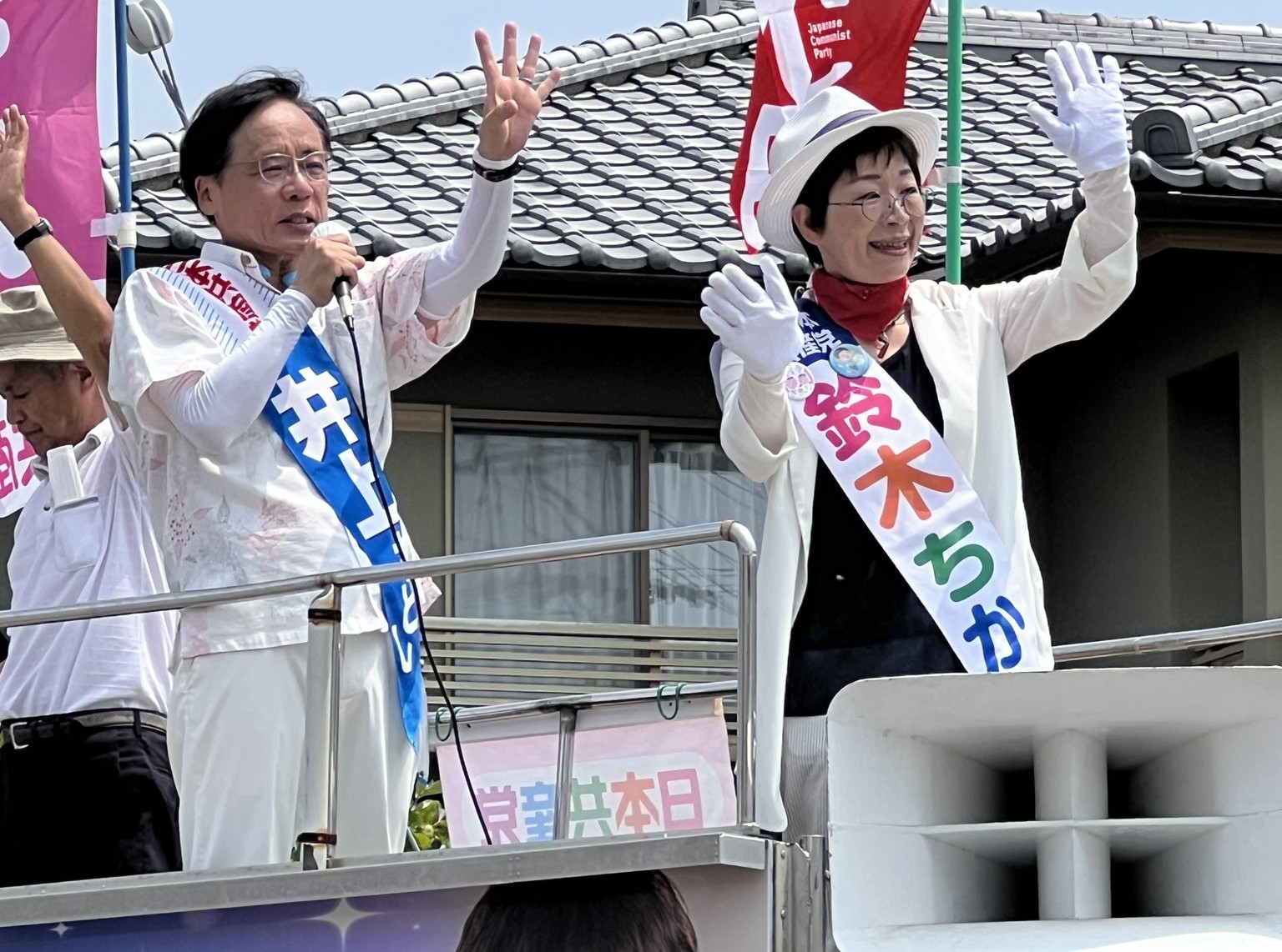 https://www.inoue-satoshi.com/diary/7.9%E9%9D%99%E5%B2%A1.jpg