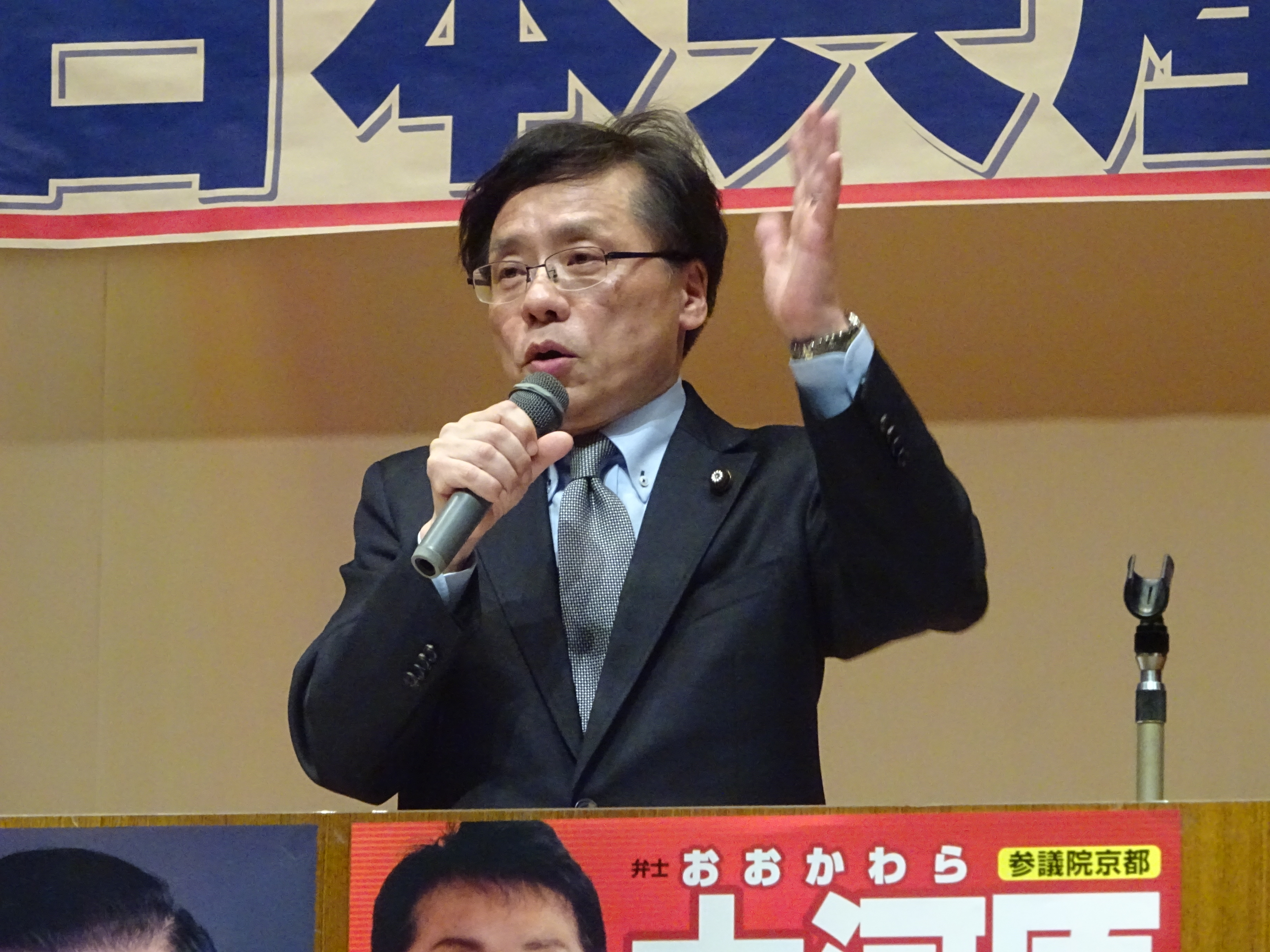 https://www.inoue-satoshi.com/diary/DSC01642.JPG