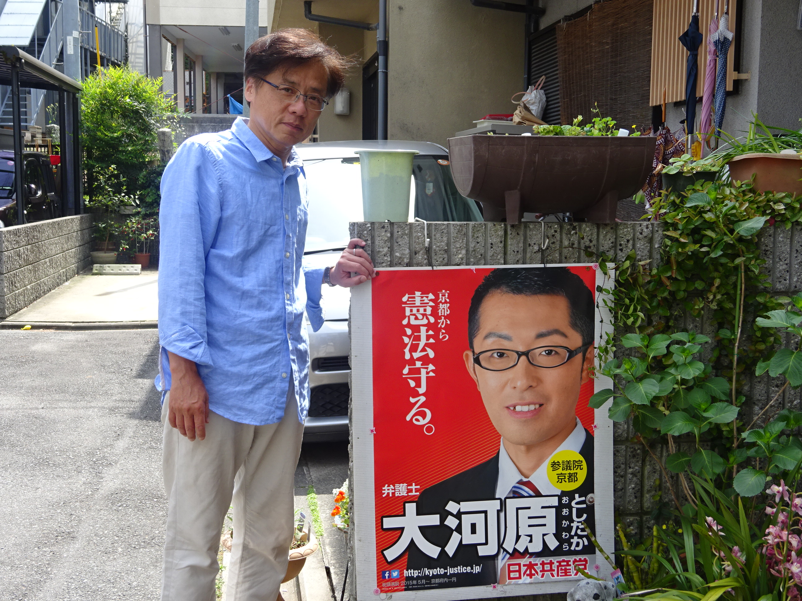 https://www.inoue-satoshi.com/diary/DSC01821.JPG