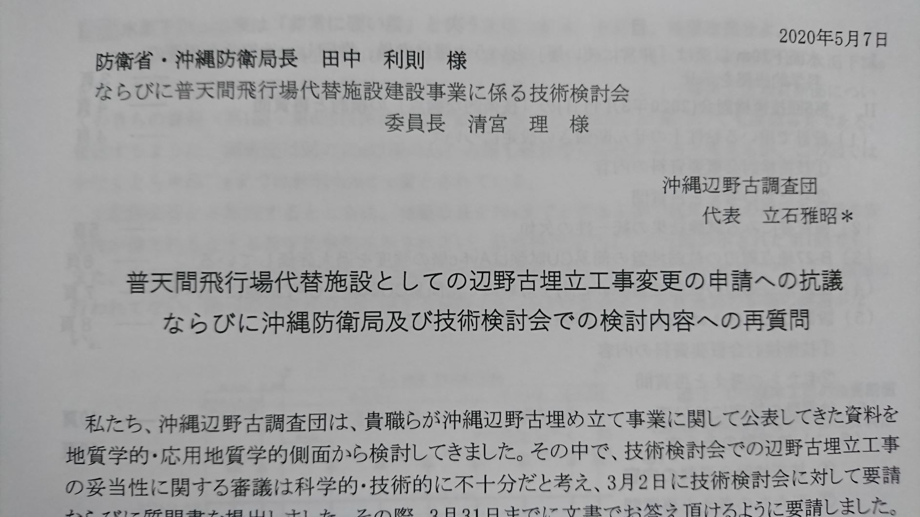 https://www.inoue-satoshi.com/diary/DSC_0045.JPG