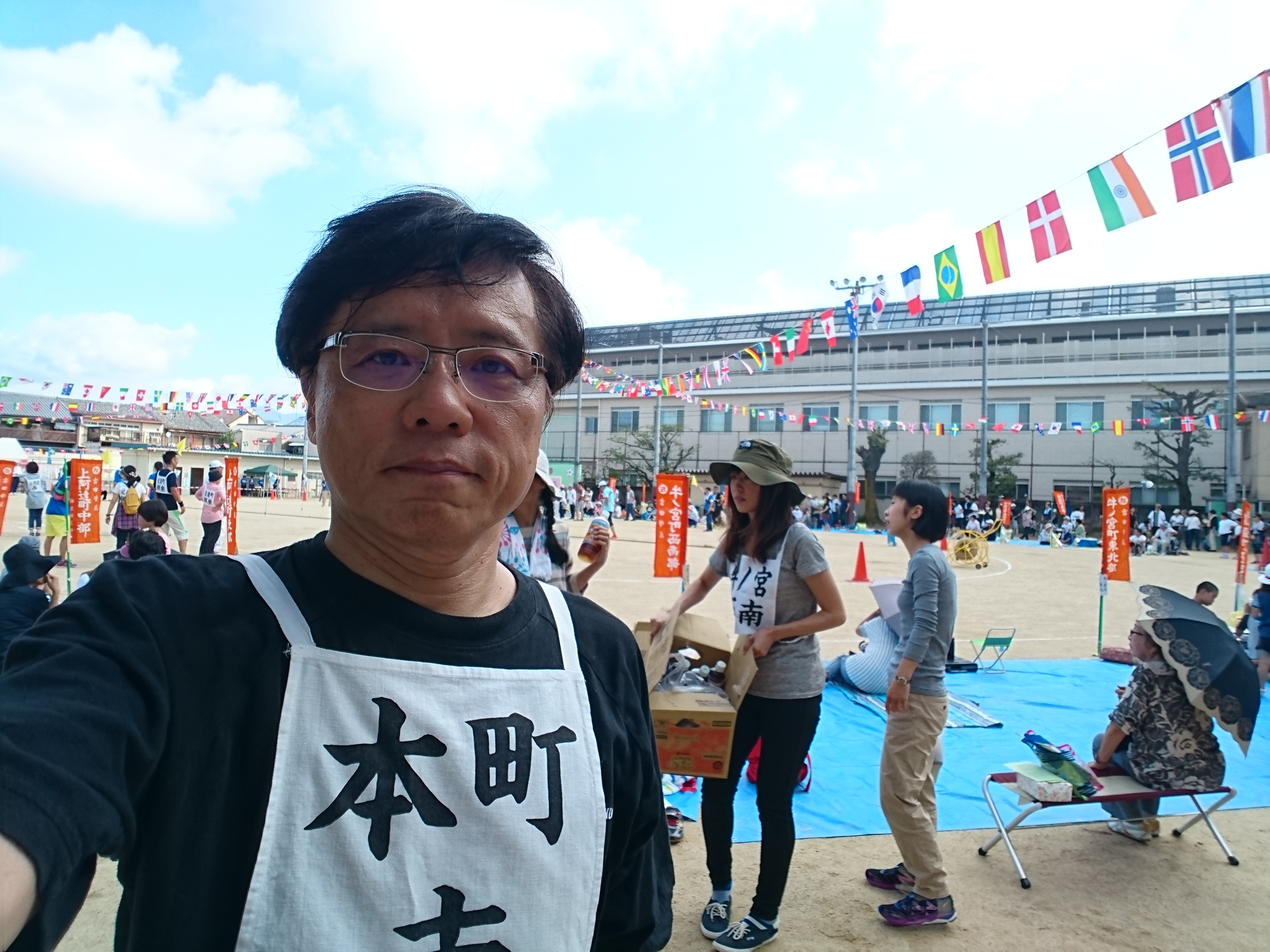 https://www.inoue-satoshi.com/diary/DSC_0116%5B1%5D.JPG