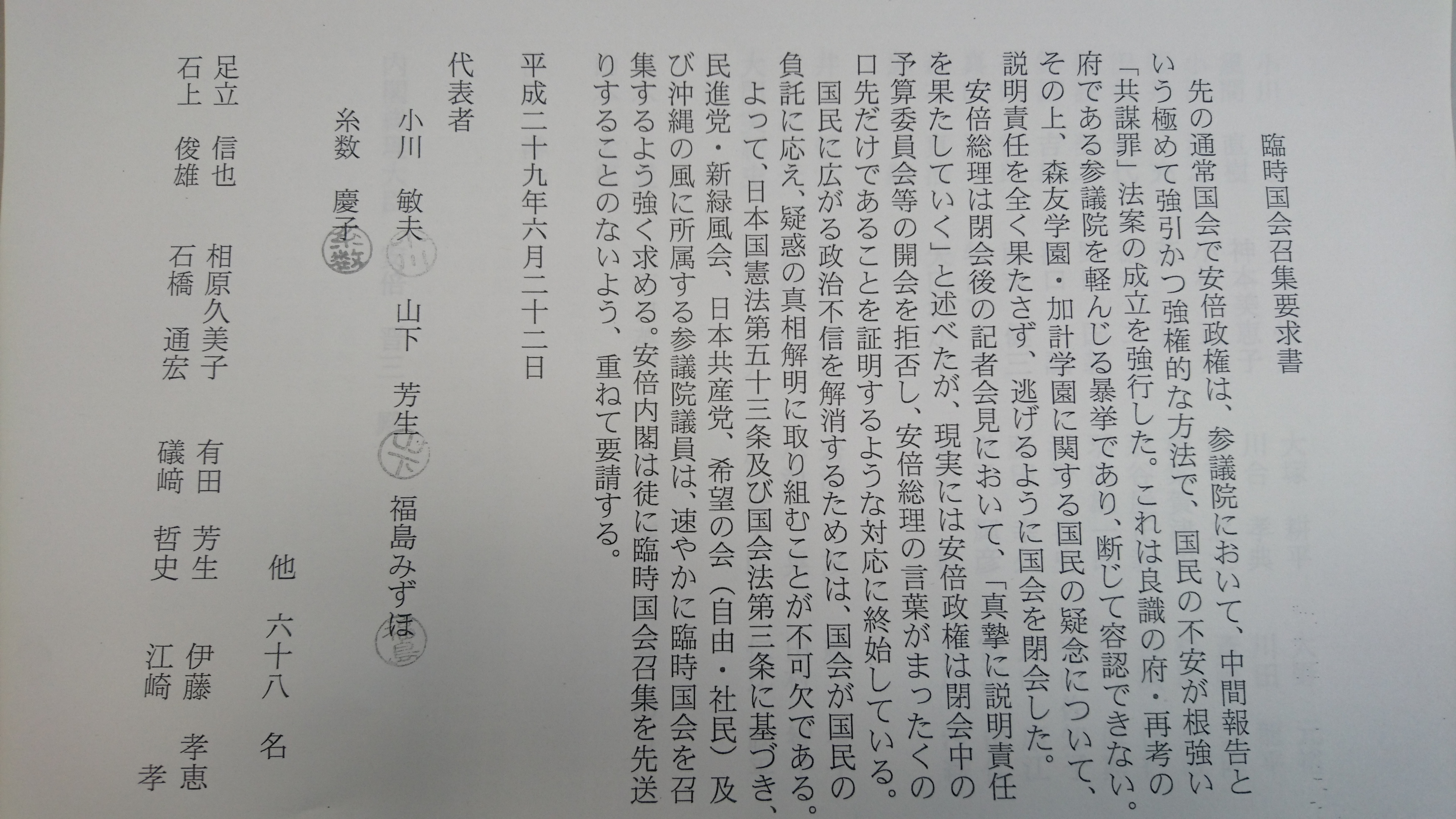 https://www.inoue-satoshi.com/diary/DSC_0325%5B1%5D.JPG