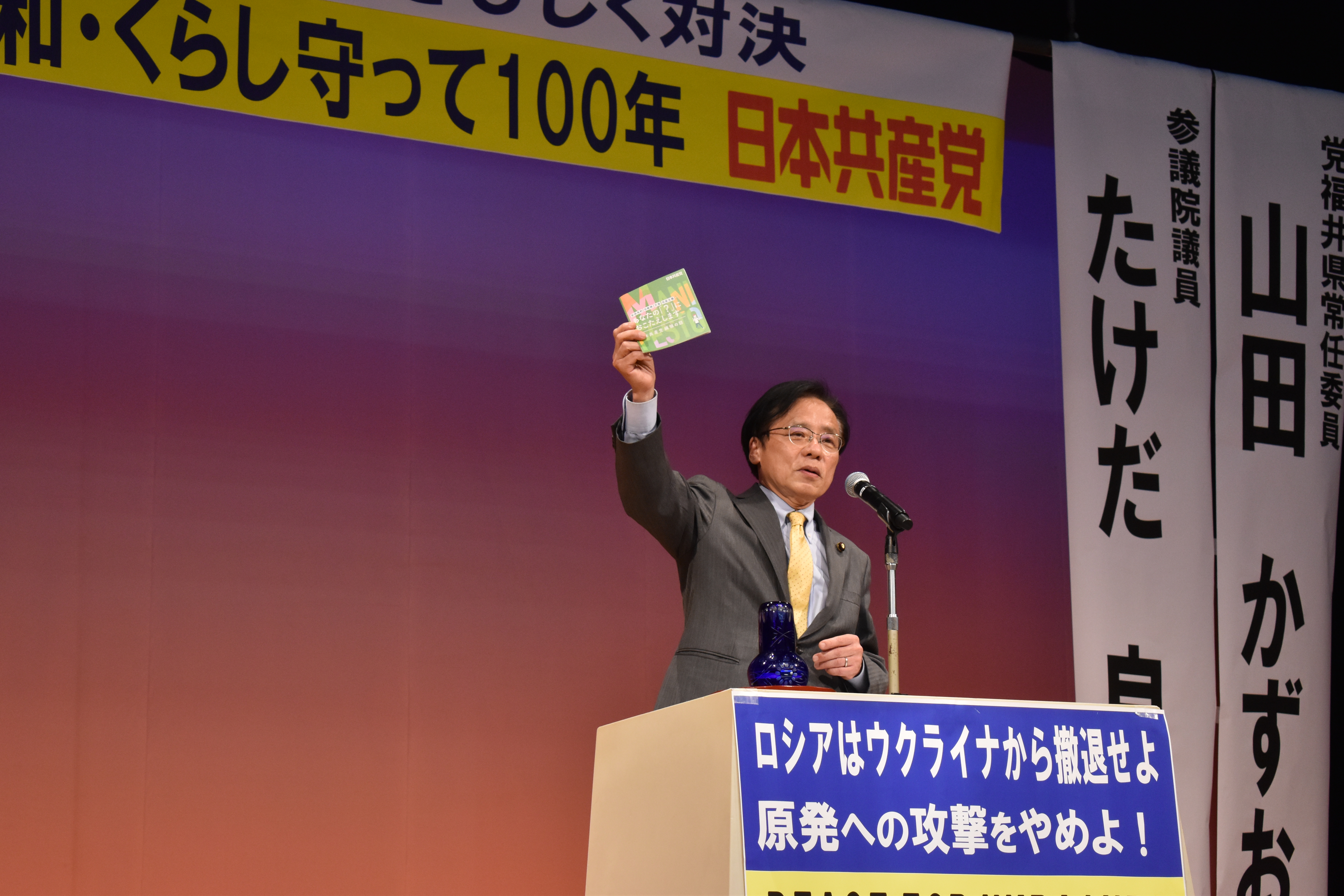 https://www.inoue-satoshi.com/diary/DSC_0476.JPG