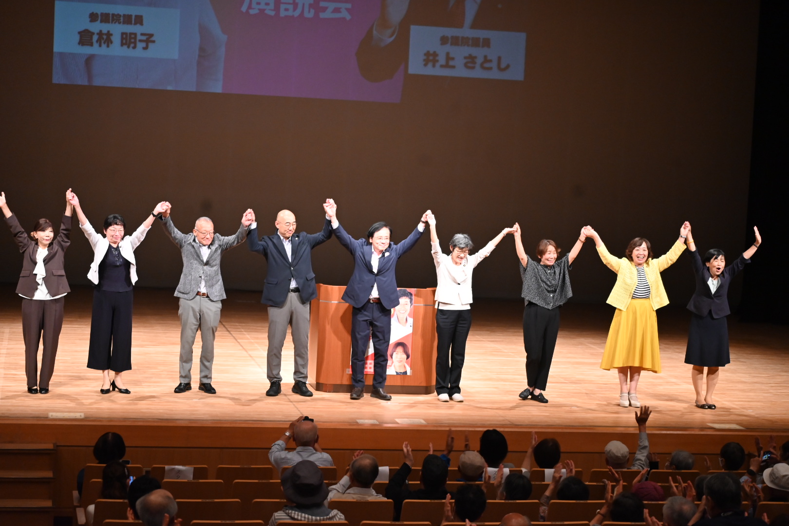 https://www.inoue-satoshi.com/diary/DSC_5997.JPG