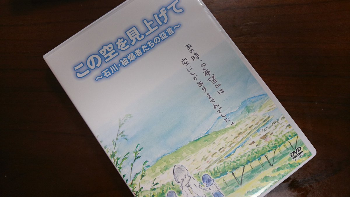 https://www.inoue-satoshi.com/diary/DVD.jpg