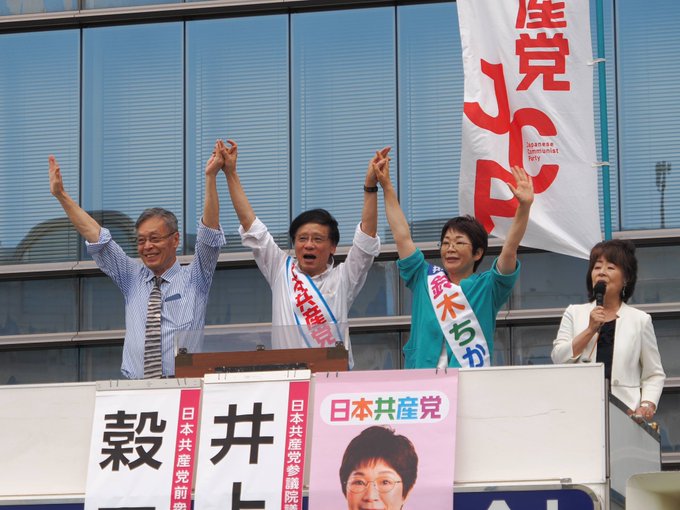 https://www.inoue-satoshi.com/diary/EZBG523D.jpg