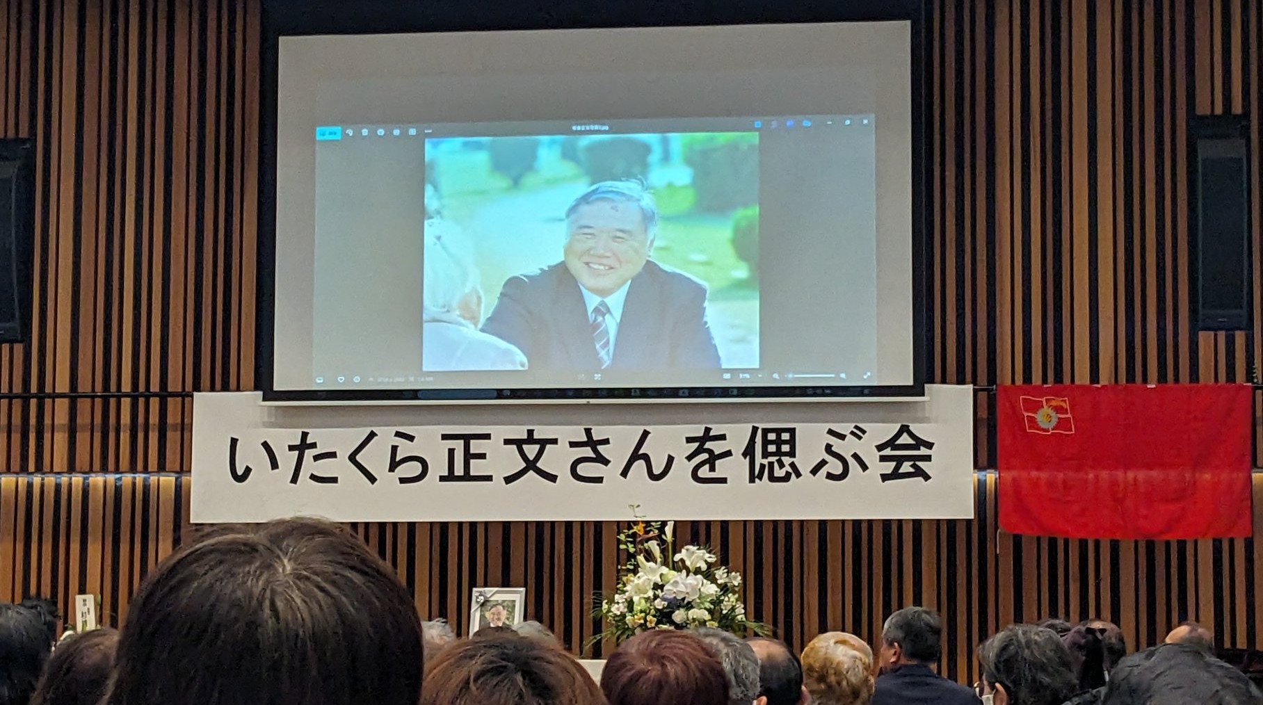 https://www.inoue-satoshi.com/diary/Gp2SYfJaYAgBS1D.jpg
