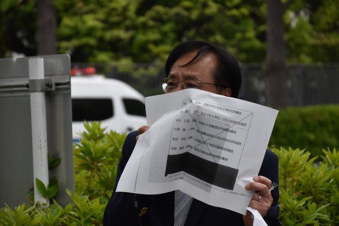 https://www.inoue-satoshi.com/diary/GqfJa83bcAIBQCi.jpg