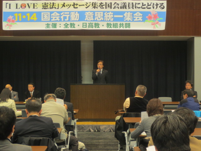 https://www.inoue-satoshi.com/diary/IMG_1076.JPG