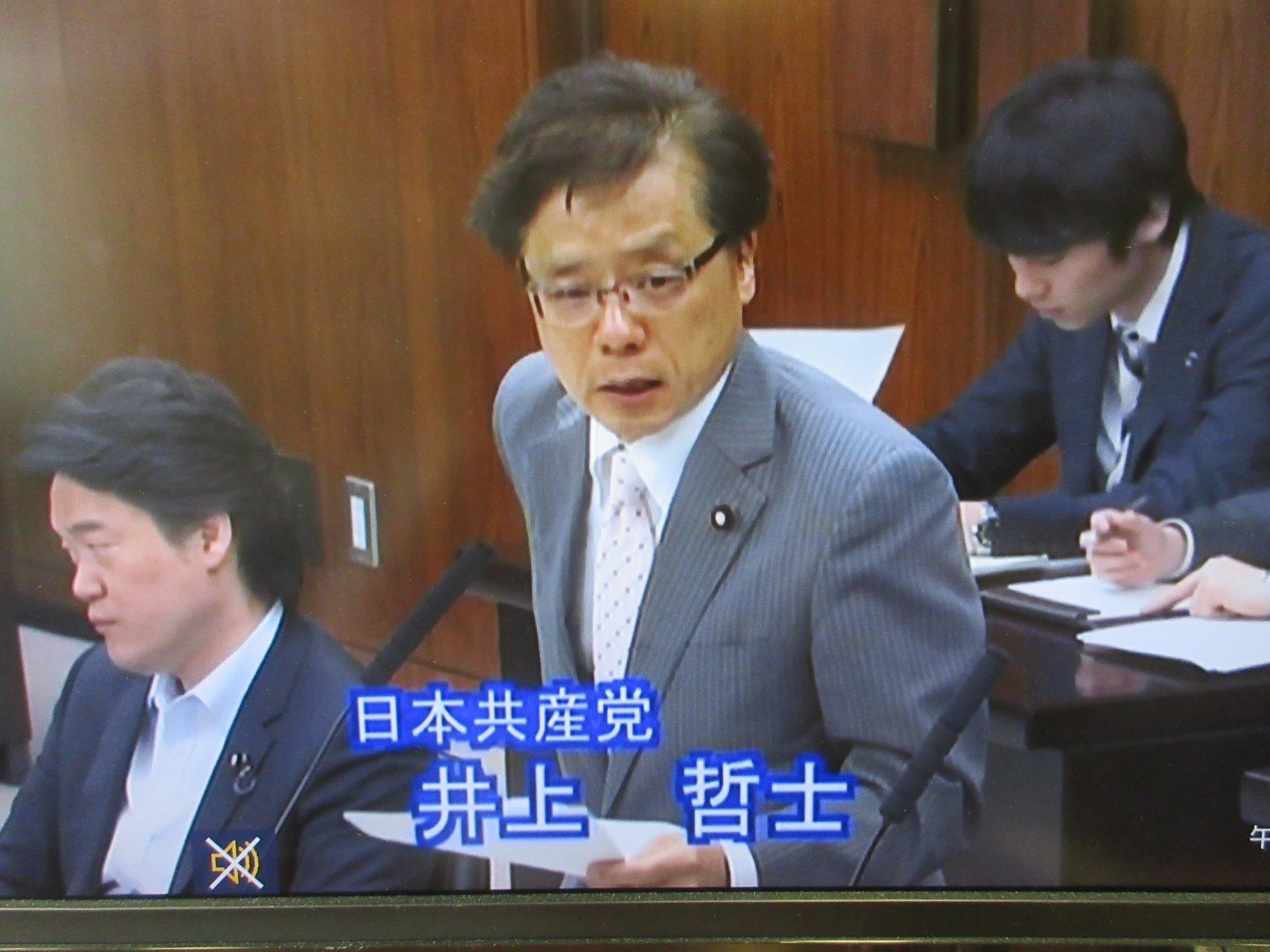 https://www.inoue-satoshi.com/diary/IMG_1124.JPG