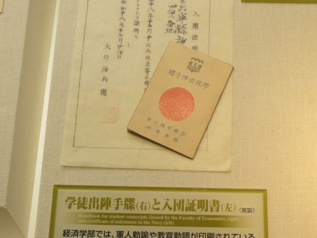 https://www.inoue-satoshi.com/diary/IMG_1318.JPG
