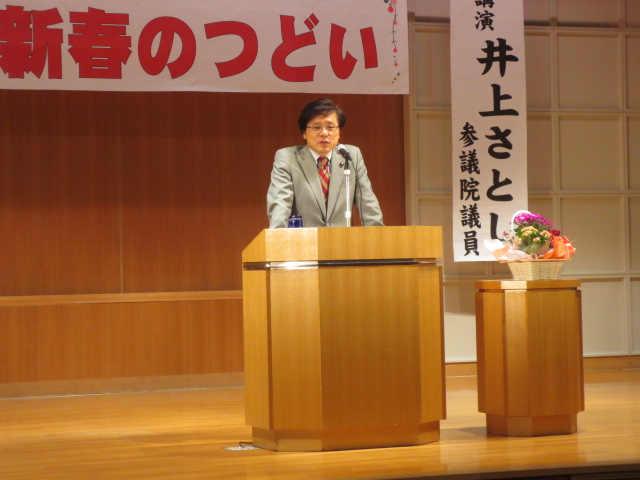 https://www.inoue-satoshi.com/diary/IMG_1599.JPG