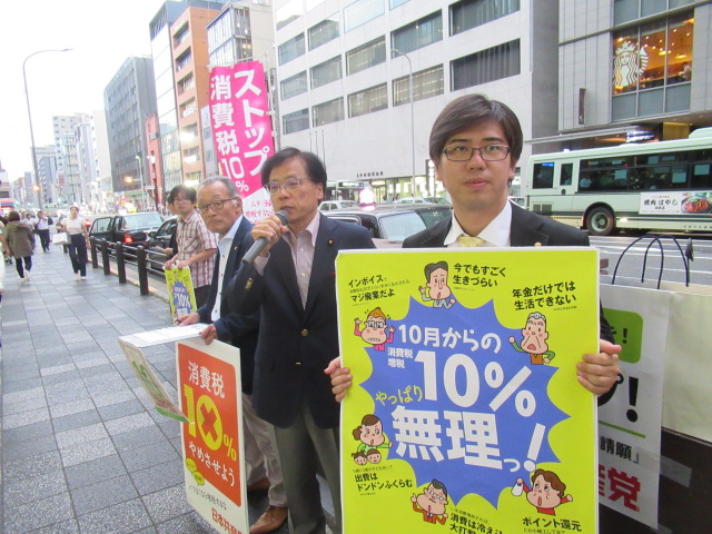 https://www.inoue-satoshi.com/diary/IMG_2187.JPG