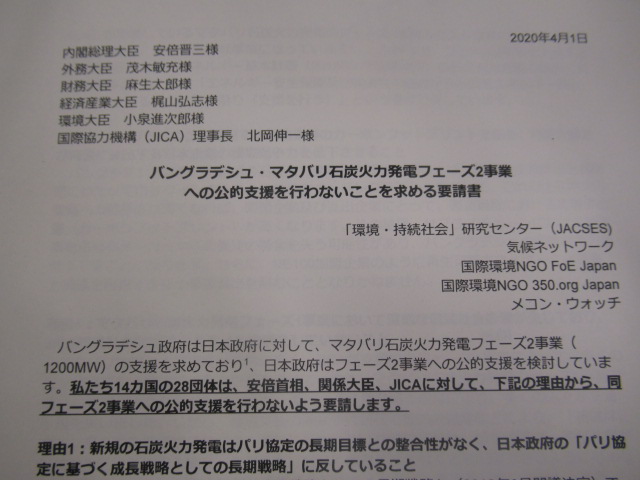 https://www.inoue-satoshi.com/diary/IMG_3045.JPG