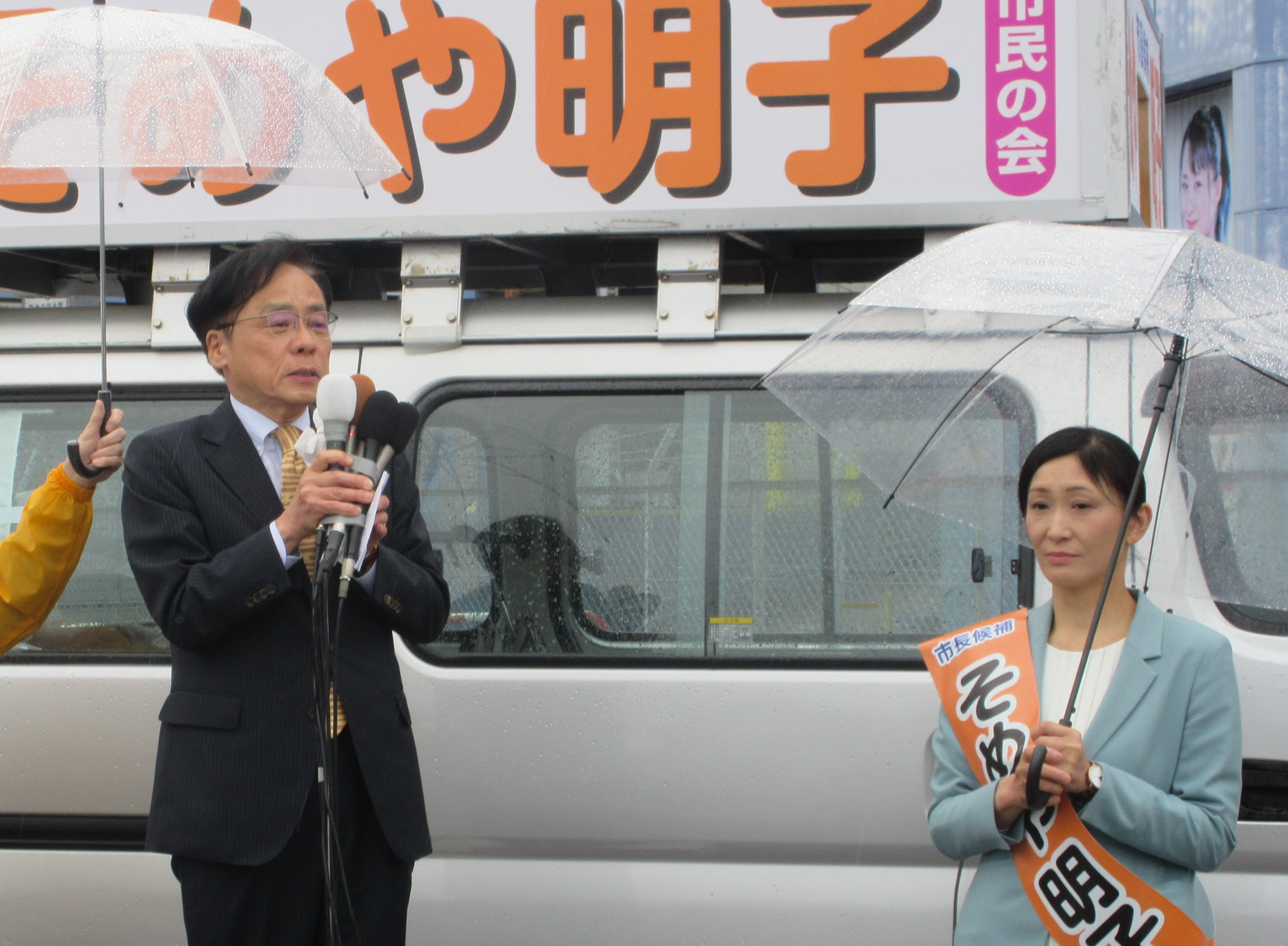 https://www.inoue-satoshi.com/diary/IMG_3427.JPG