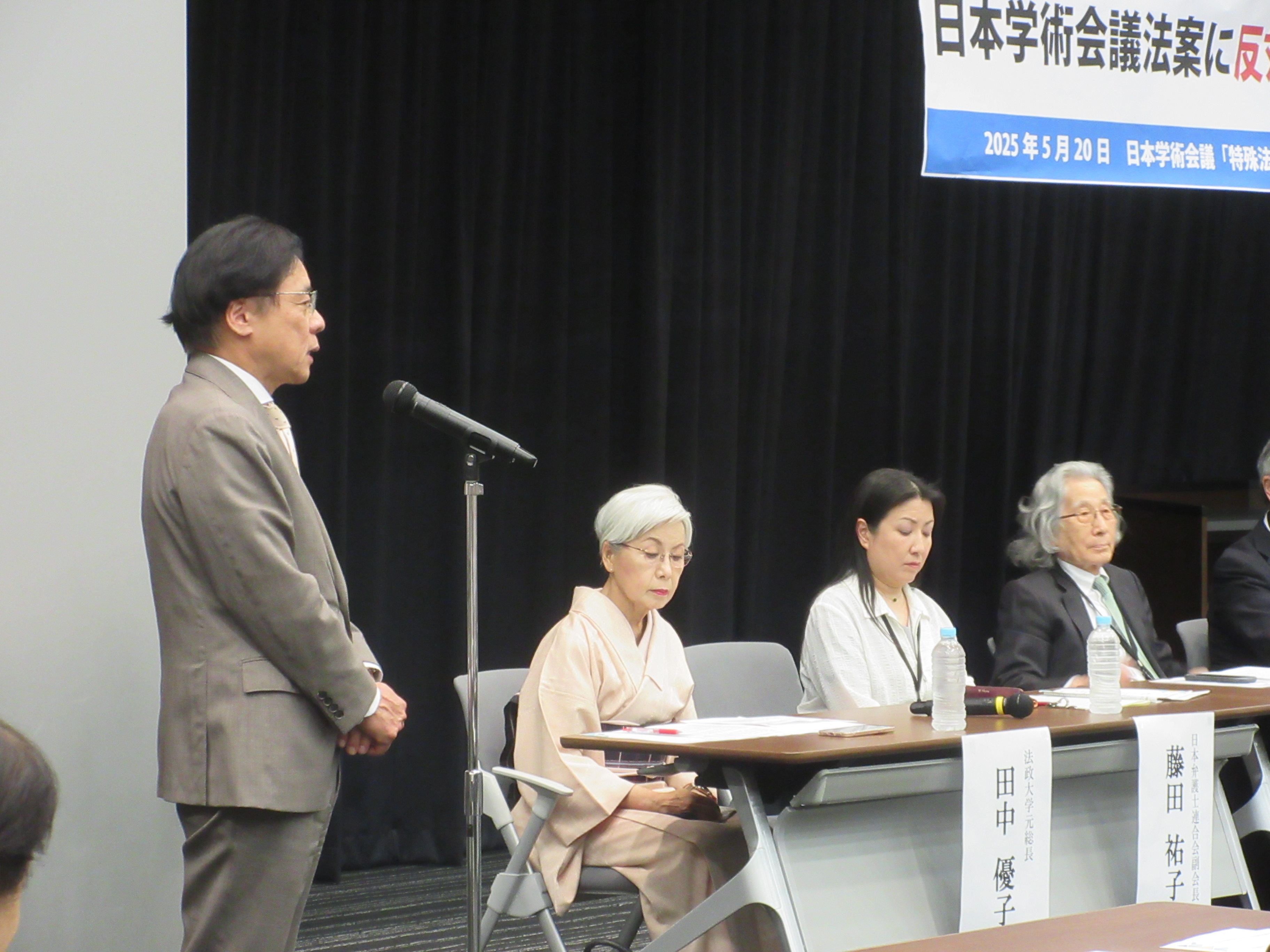 https://www.inoue-satoshi.com/diary/IMG_3631.JPG