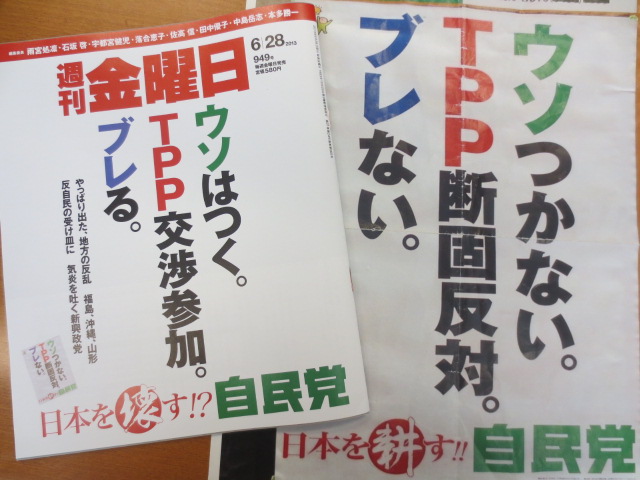 https://www.inoue-satoshi.com/diary/IMG_8883.JPG