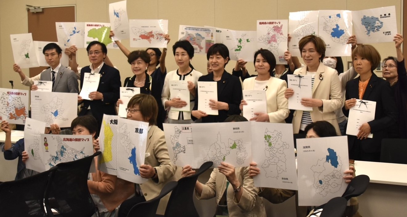 https://www.inoue-satoshi.com/diary/S__9478166.jpg